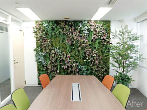 会議室のグリーンコーディネートafter